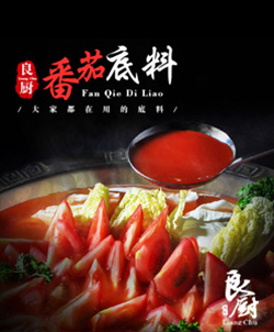 重慶火鍋底料全牛油品牌哪家好？力推前十排名火鍋底料