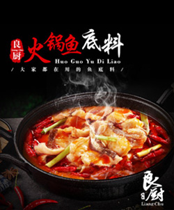 重慶火鍋底料全牛油品牌哪家好？力推前十排名火鍋底料