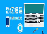 皓元食品分享：做好火鍋底料銷售，秘訣都在這里