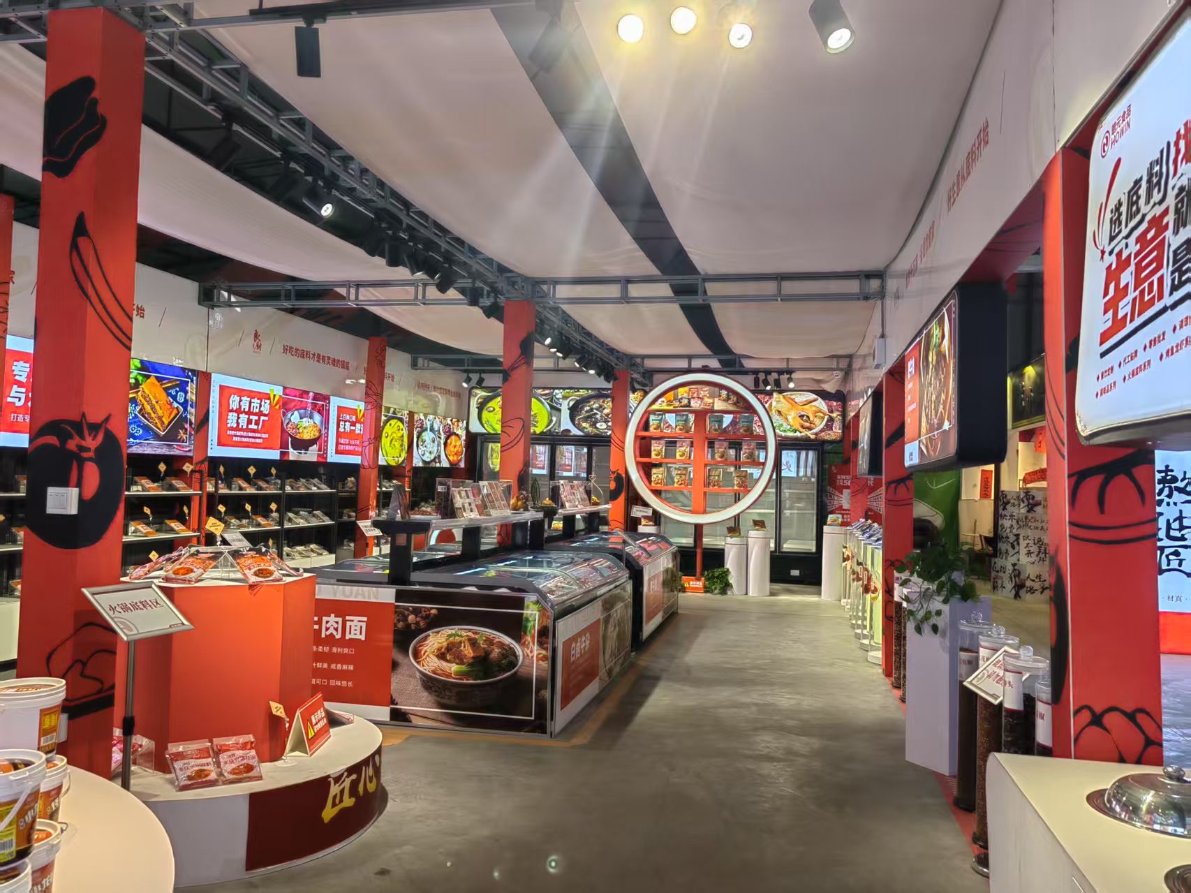 工廠(chǎng)展示
